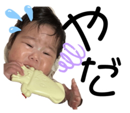368850994
