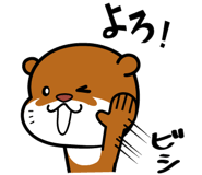 368853270