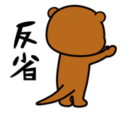 368853278
