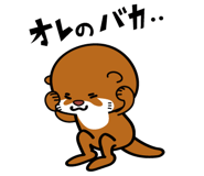 368853280