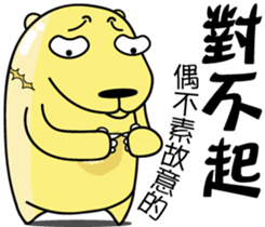 36887498