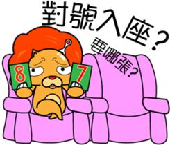 36887504