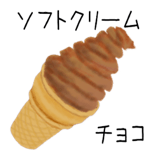 368877441