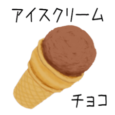 368877443