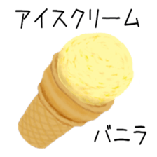 368877445