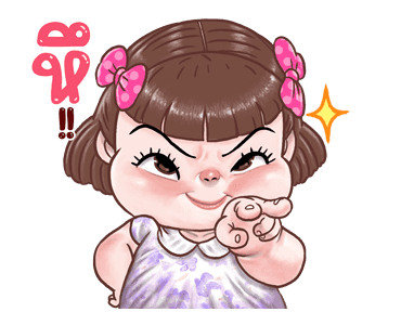 ถ้วยฟู: ดุ๊กดิ๊ก รูปที่ 3