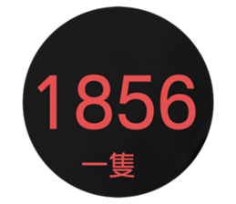 368917477