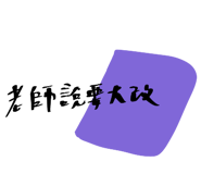 368922359