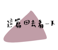 368922361