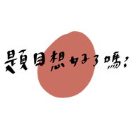 368922363