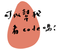 368922364
