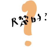 368922367