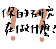 368922370