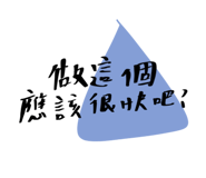 368922373