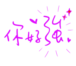 368925496