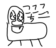 368942590