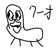 368942591