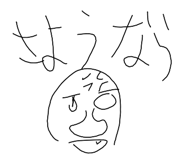 368942596