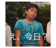 368943075