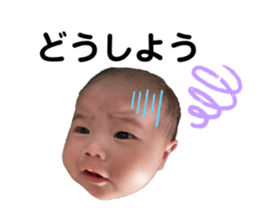 368965964