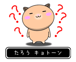 368972606