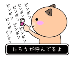 368972607