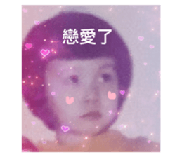 368974614