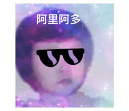 368974620