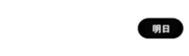368975834