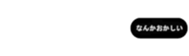 368975836