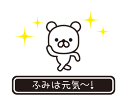 368979015