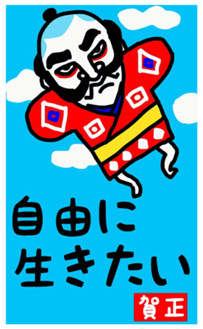 368979180
