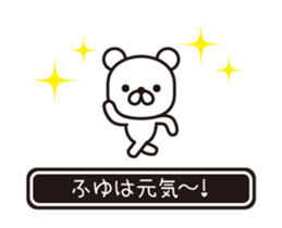 368979391