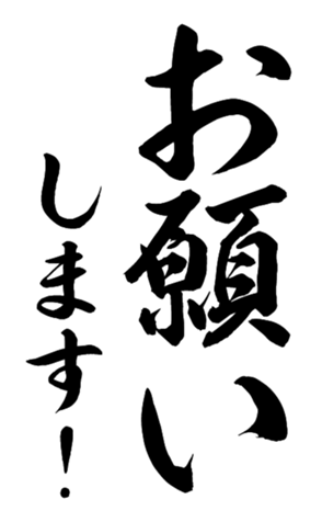 368988533