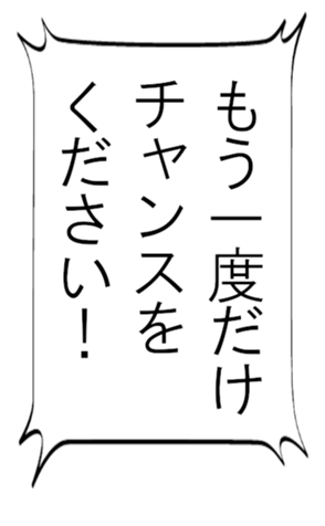 368988687