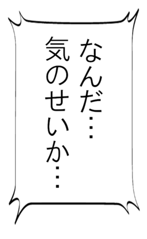 368988695