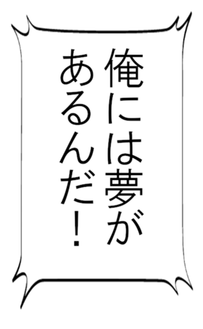 368988696