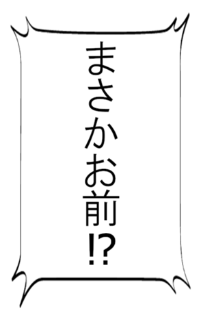 368988714