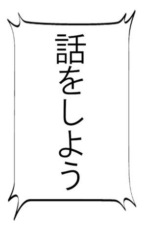368988715