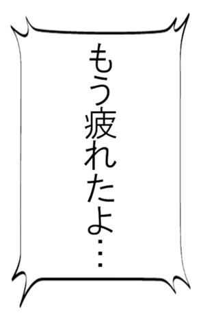 368988722
