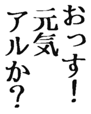 368989670