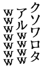 368989673