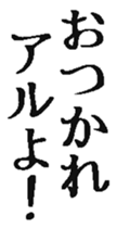 368989678