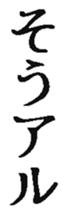 368989682