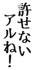 368989687