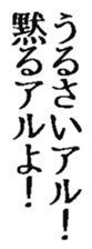 368989688