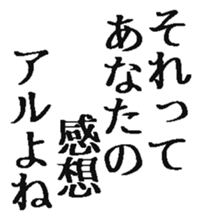 368989690