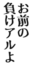 368989692