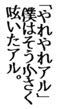 368989695
