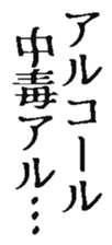 368989700